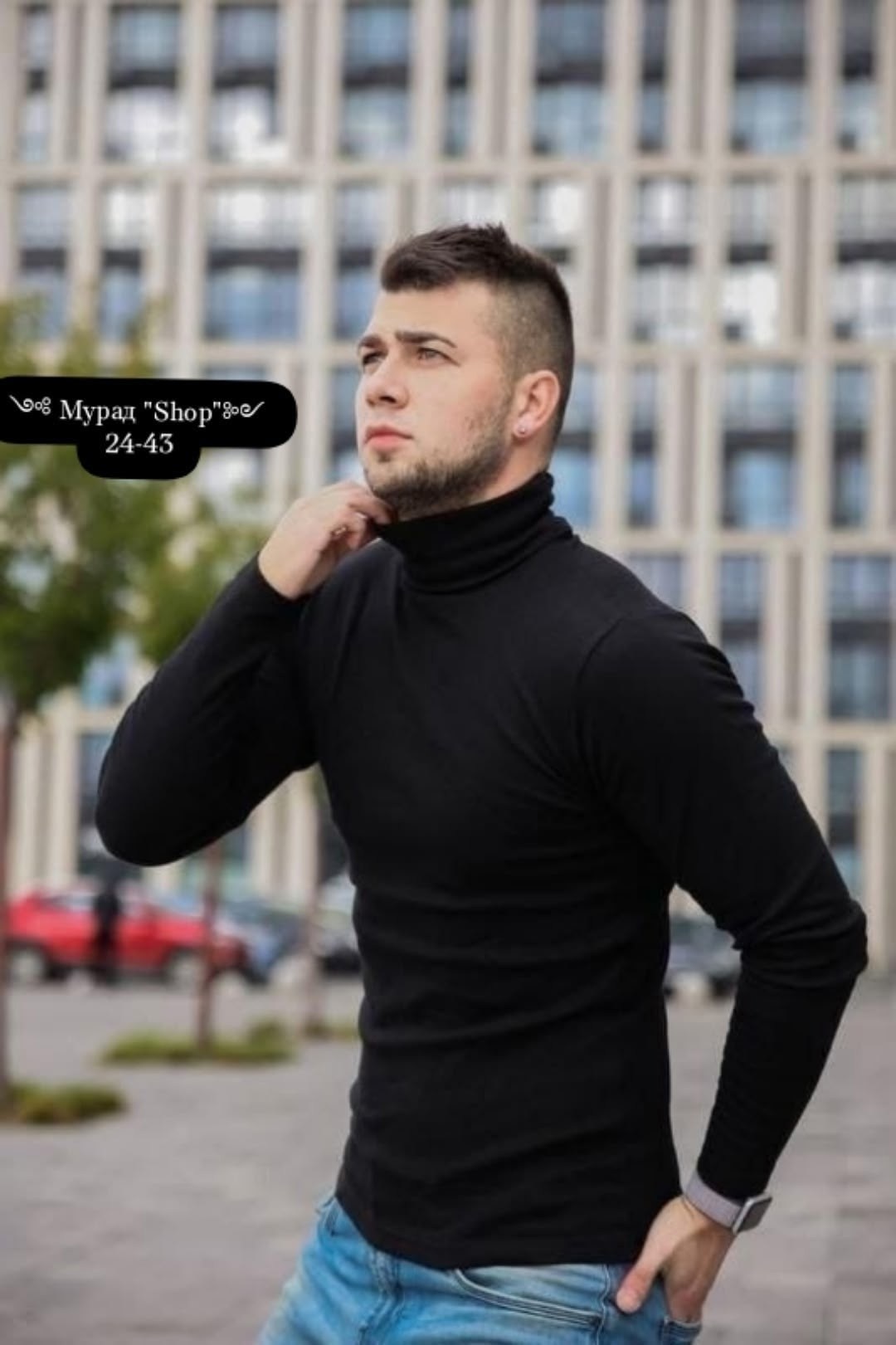 водолазка,водолазка серая,мужская кофта,водолазка мужская,мужские свитера