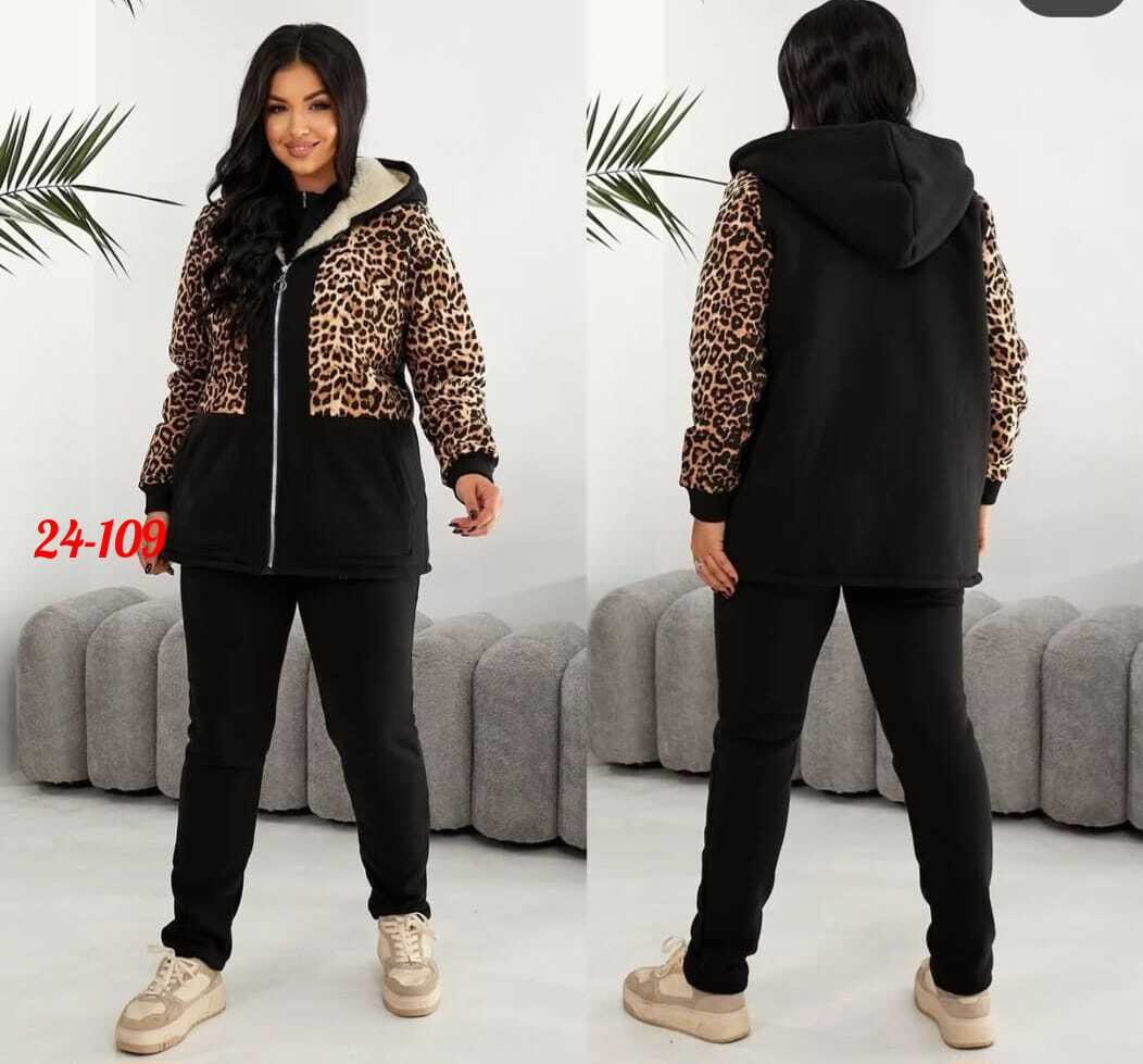 спортивные костюмы женские,теплый костюм,костюм женский тройка,утепленный костюм,женский теплый костюм