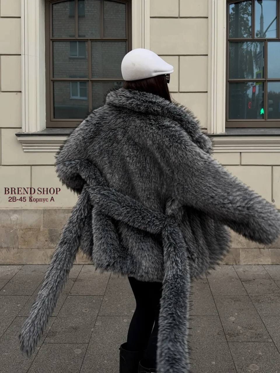искусственная шуба,пальто меховое,серое пальто с мехом,шуба,шубка