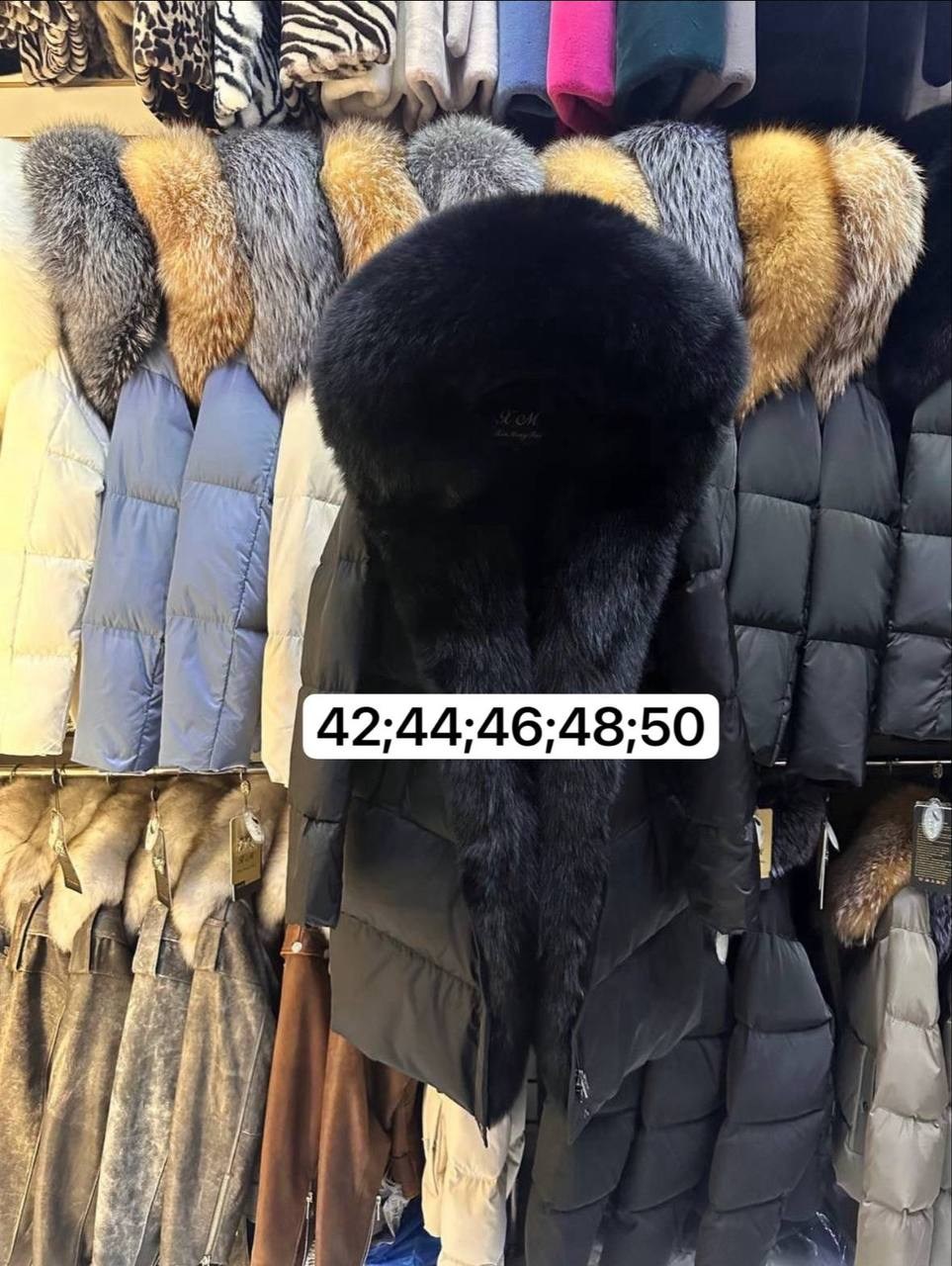 пуховики с натуральным мехом,пуховики с мехом,пуховик женский с натуральным мехом,пуховик с натуральным мехом лисы,парка с натуральным мехом