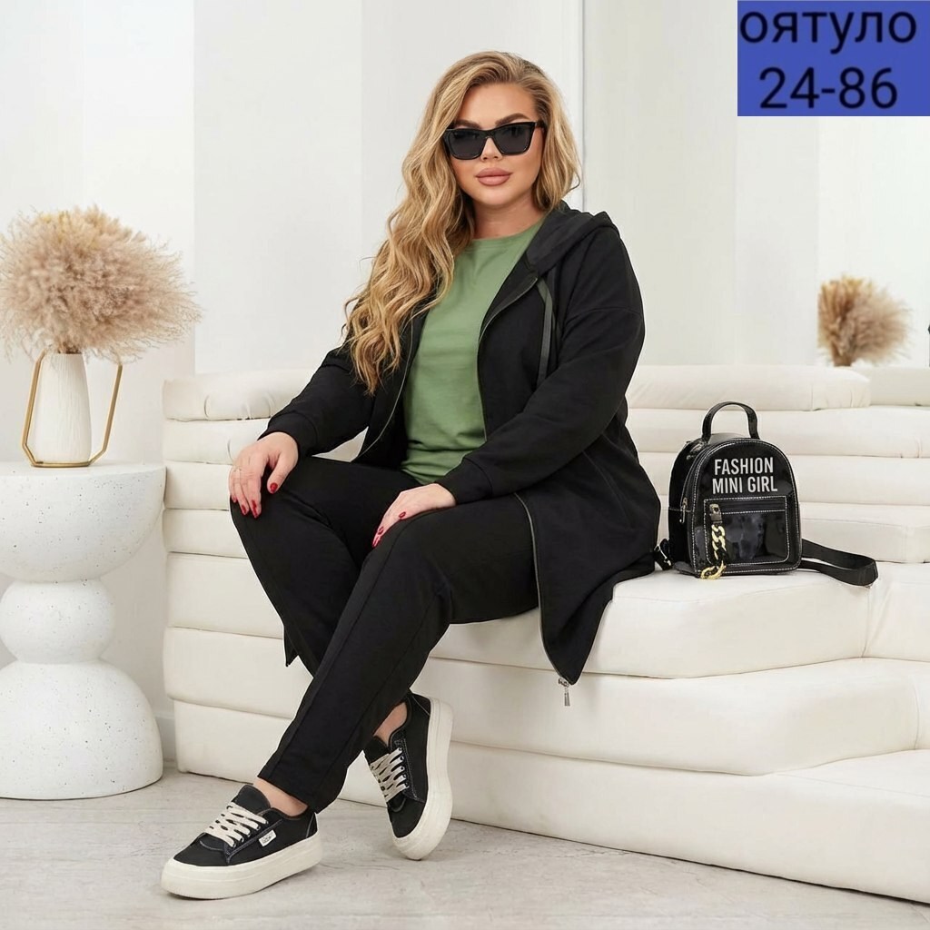 костюм женский,спортивные костюмы женские,женский спортивный костюм больших размеров,женские костюмы больших размеров, больших размеров