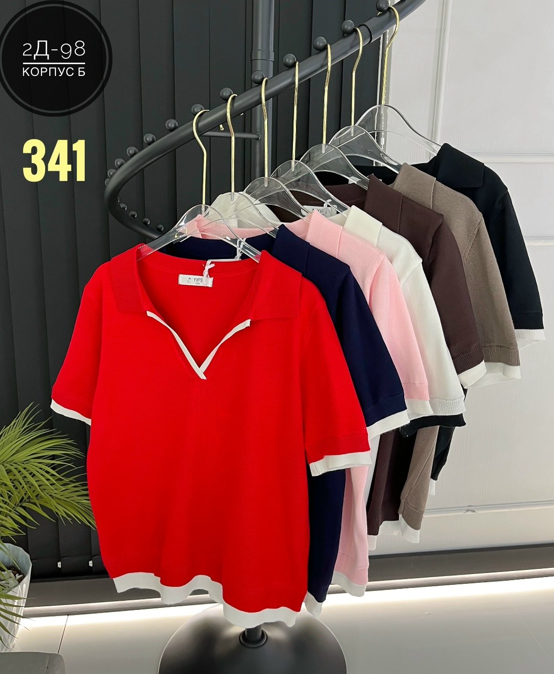 кофта поло,женская футболка поло,кофта женский,кофточка,