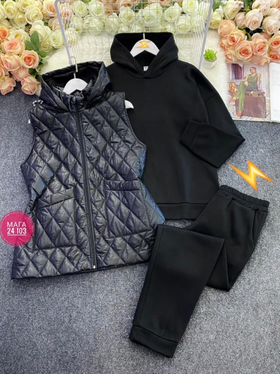 костюм женский больших размеров,костюм женский тройка,костюм женский,костюм тройка на флисе,cпортивный костюм больших размеров