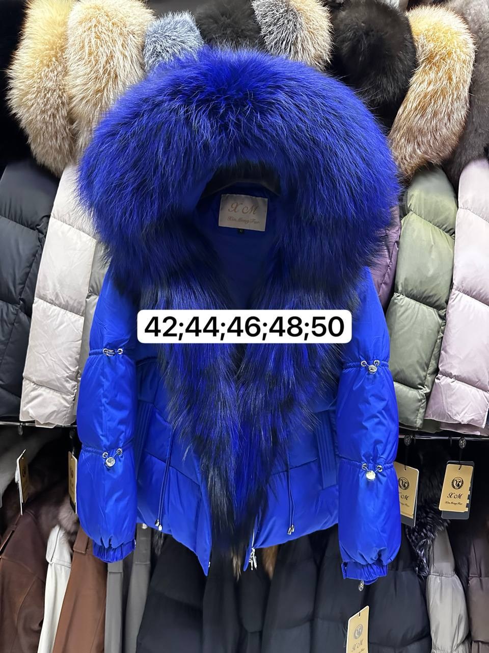 пуховики с натуральным мехом,пуховик женский с натуральным мехом,пуховик с натуральным мехом лисы,пуховики с мехом,куртка зимняя с натуральным мехом