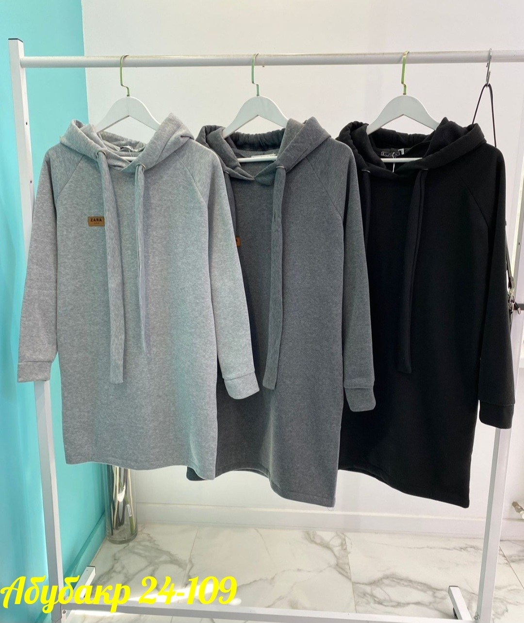 спортивное платье с капюшоном,теплое платье с капюшоном,платье с капюшоном,туника с капюшоном,платье женское с капюшоном