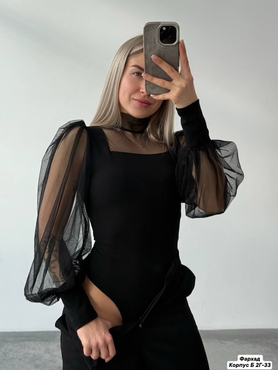 боди женское,блузка боди с длинным рукавом сетка sheilas цвет черный,блузка боди,черное боди,блузка боди с длинным рукавом сетка sheilas