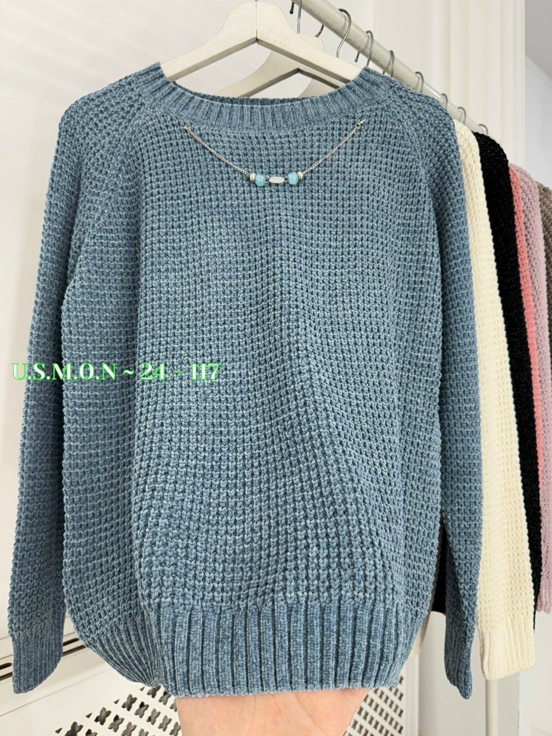 свитер женский оверсайз вязаный джемпер,свитер женский,кофта свитер женский оверсайз вязаный арт. 11656495,кофта женская,свитер оверсайз