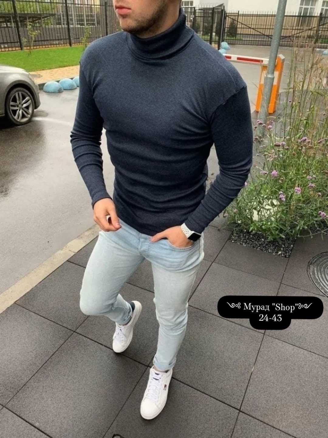 водолазка,водолазка серая,мужская кофта,водолазка мужская,мужские свитера