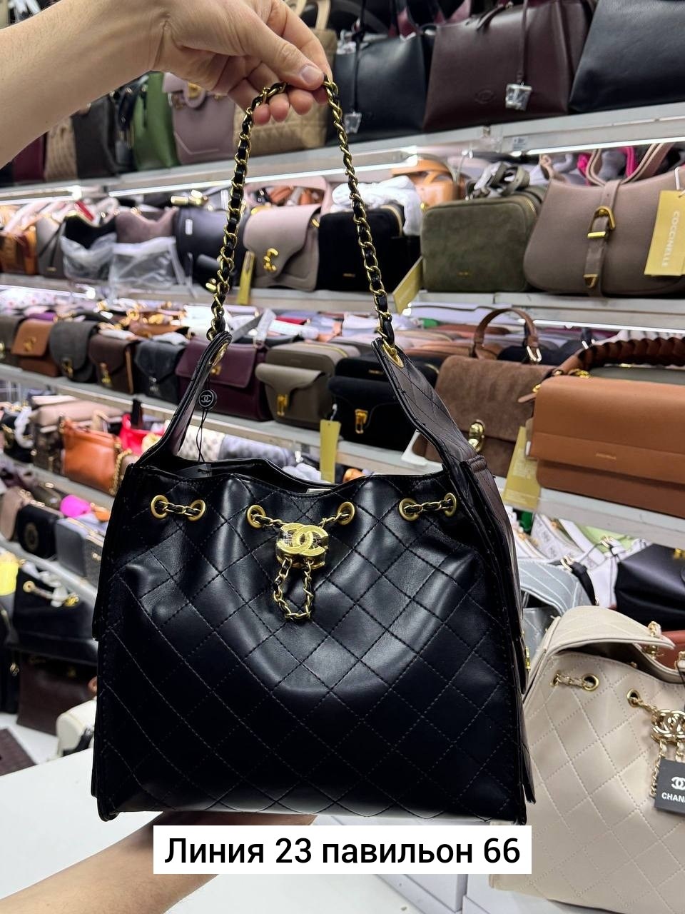 сумка женская chanel,сумка chanel,сумка шанель,сумочка chanel,сумка