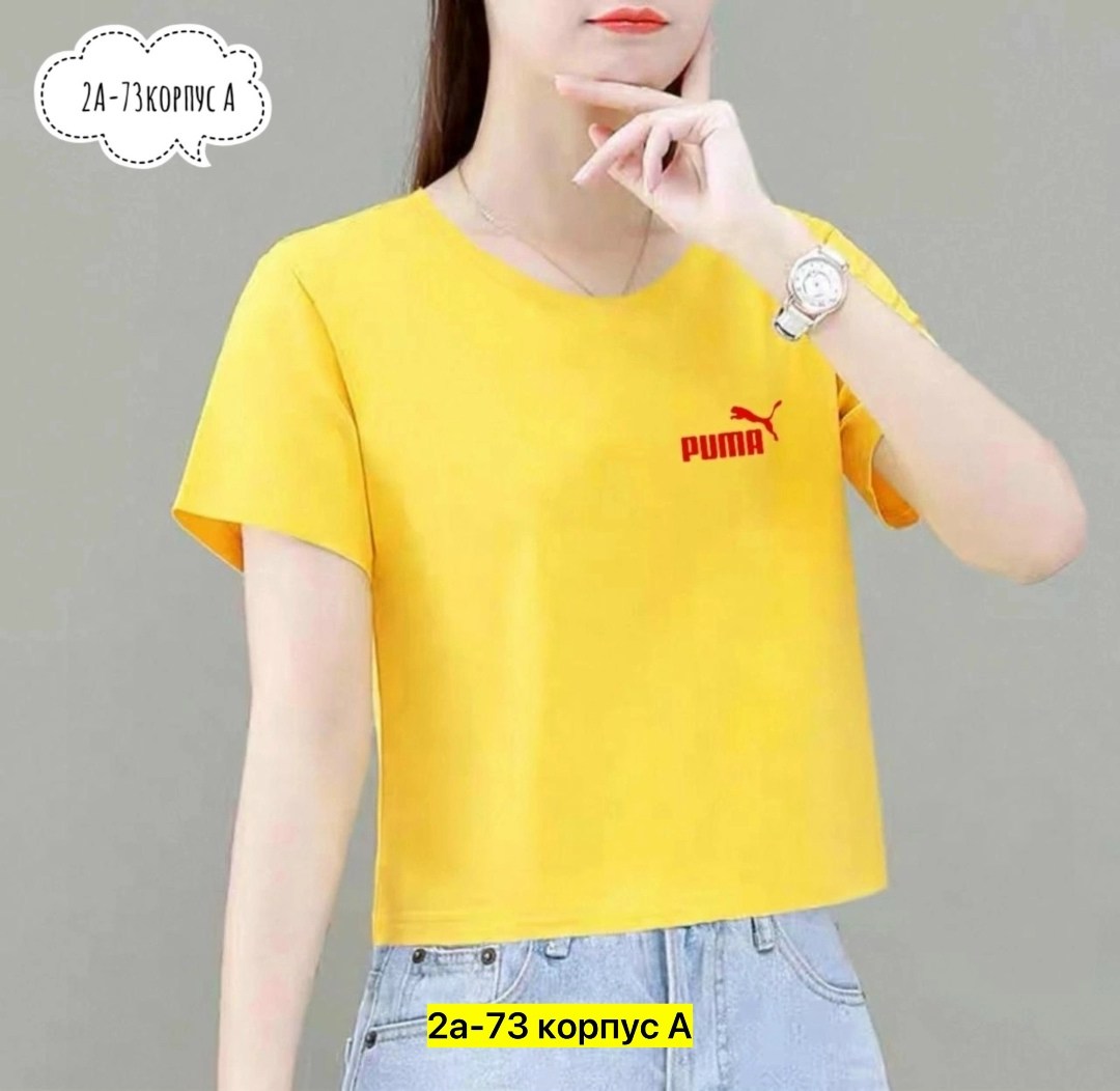 футболки женская,футболки для женщин,футболка женская базовая,летние футболки,футболки женская хлопковая