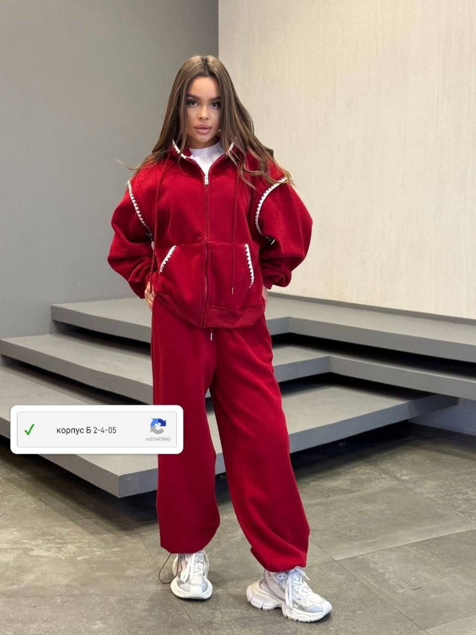 спортивный костюм женский,стильная кофта,женский костюм,костюм спортивный,стильный костюм