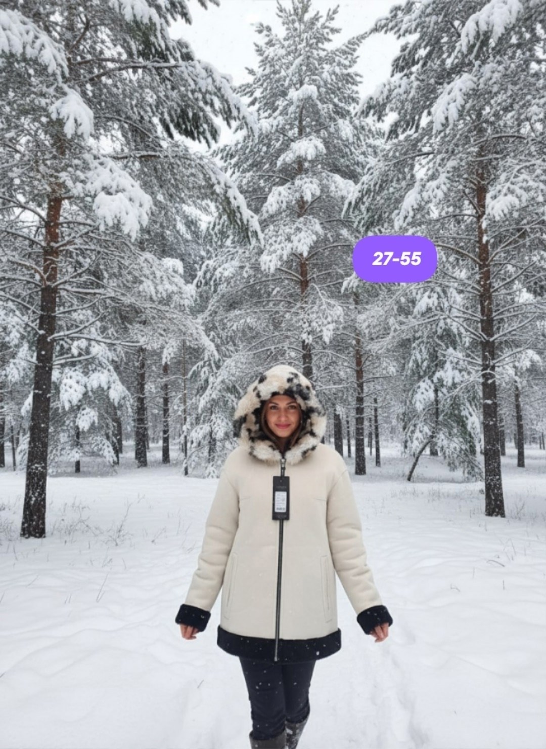 куртка дублёнка двухсторонняя экозамша экомех чебурашка bloom fashion 217654507,дубленка двухсторонняя,дубленка женская,дубленка двусторонняя,дубленка двухсторонняя женская