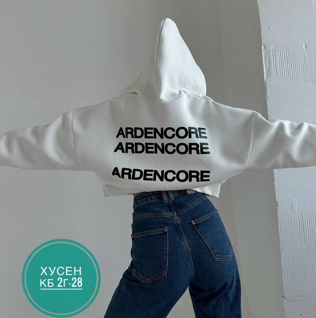 кофта женская,толстовка женская,худи женское,