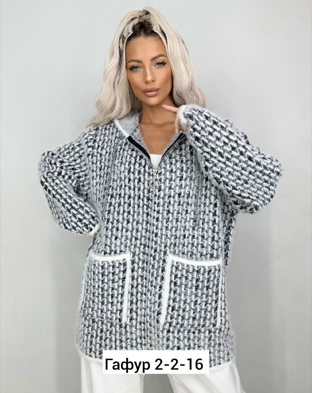 кардиган ангора,кардиган,женские кардиганы,модные кардиганы,кофта кардиган