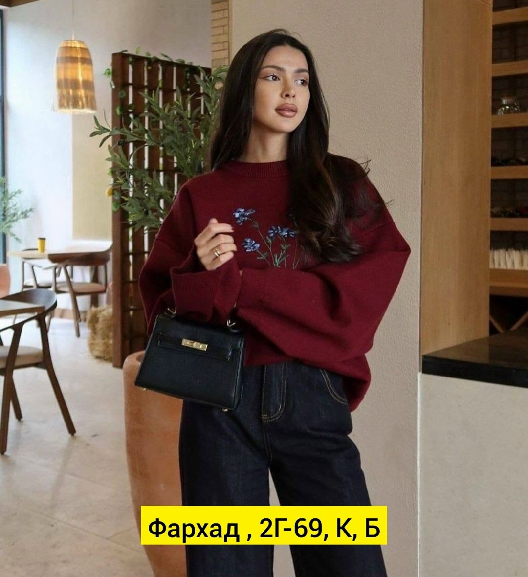 джемпер с вышивкой,свитер с вышивкой,женская кофта,свитшот женская,свитер объемный