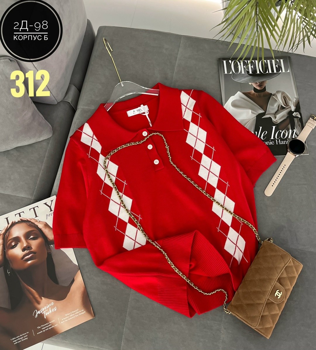 женская кофта,,джемпер женские,свитер кофта