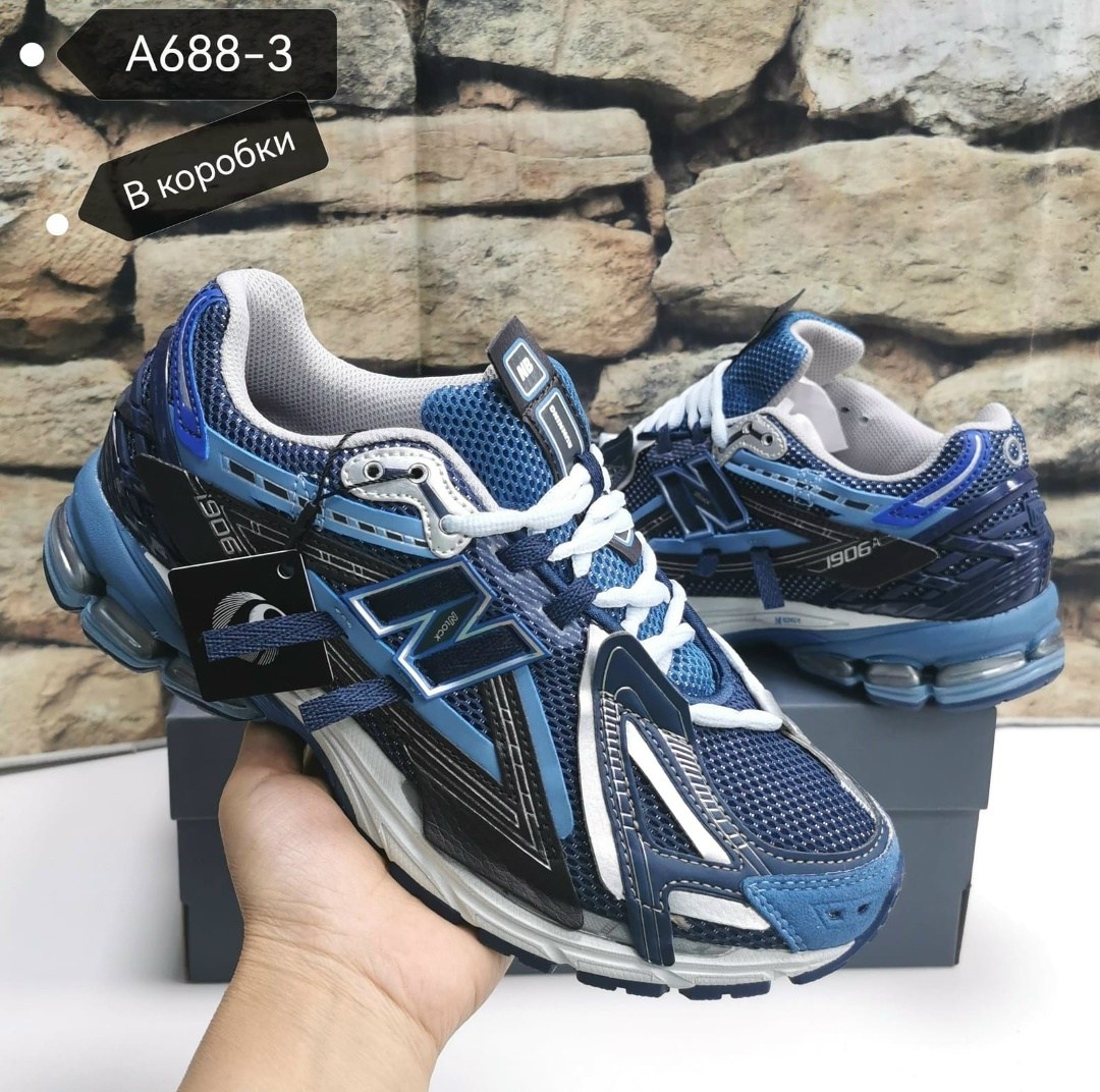 кроссовки new balance 1906,кроссовки new balance,кроссовки new balance 1906 r,,new balance 1906 a