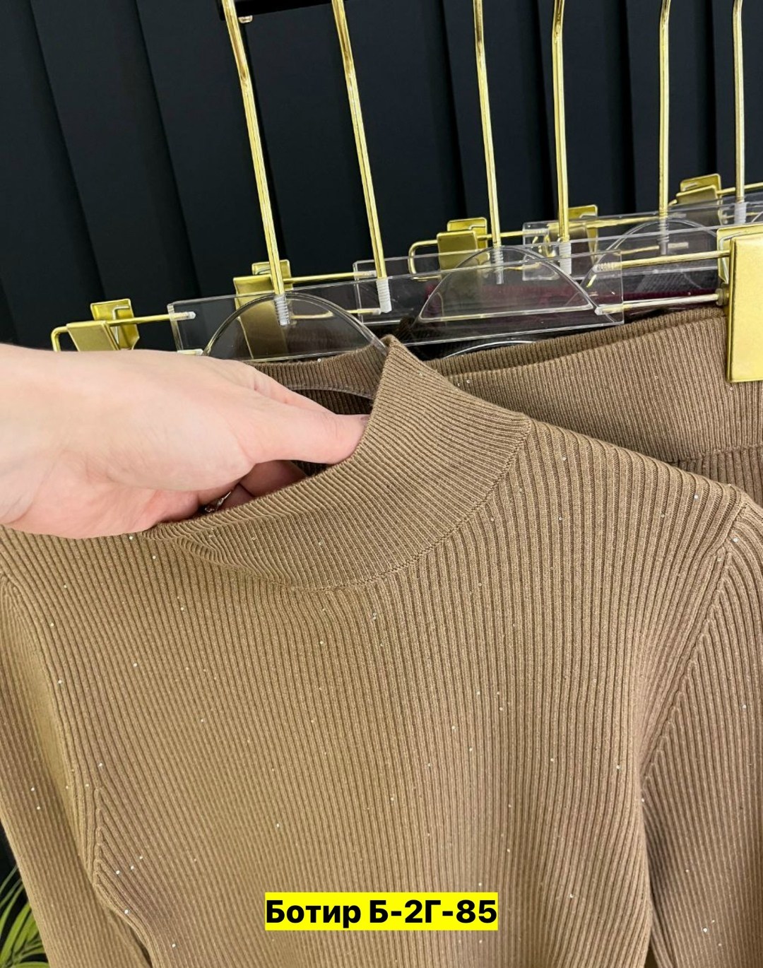 водолазка,женская кофта,женская водолазка лапша,водолазка женская,кофта лапша