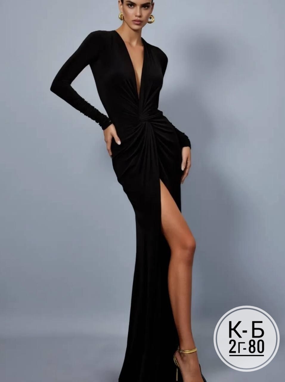 платье,платье женское,длинное платье,платье с разрезами,вечернее платье