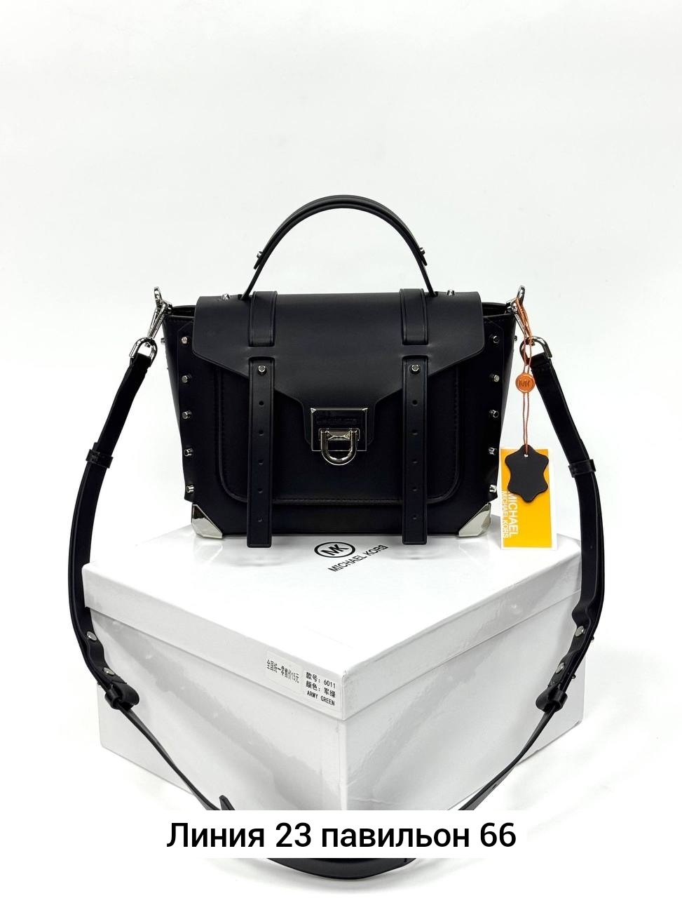 сумка michael kors manhattan,сумка женская michael kors manhattan,сумка,сумка michael kors,сумка женская