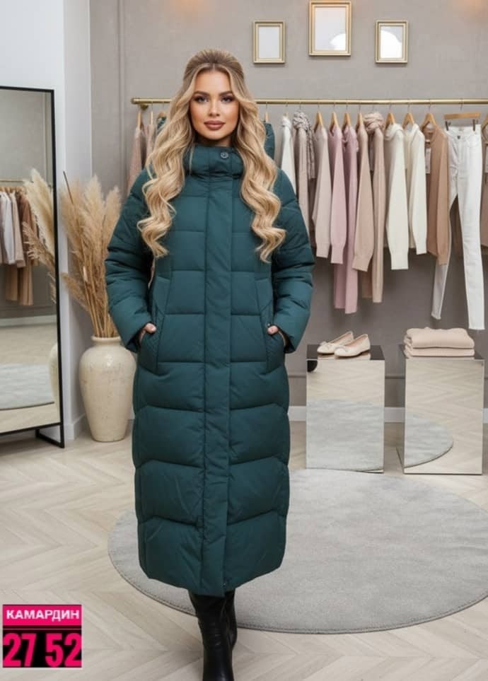 пуховик удлиненный,куртка зимняя женская,куртка зимняя пуховик удлиненная,зимние куртки и пуховики,женская зимняя куртка пуховик