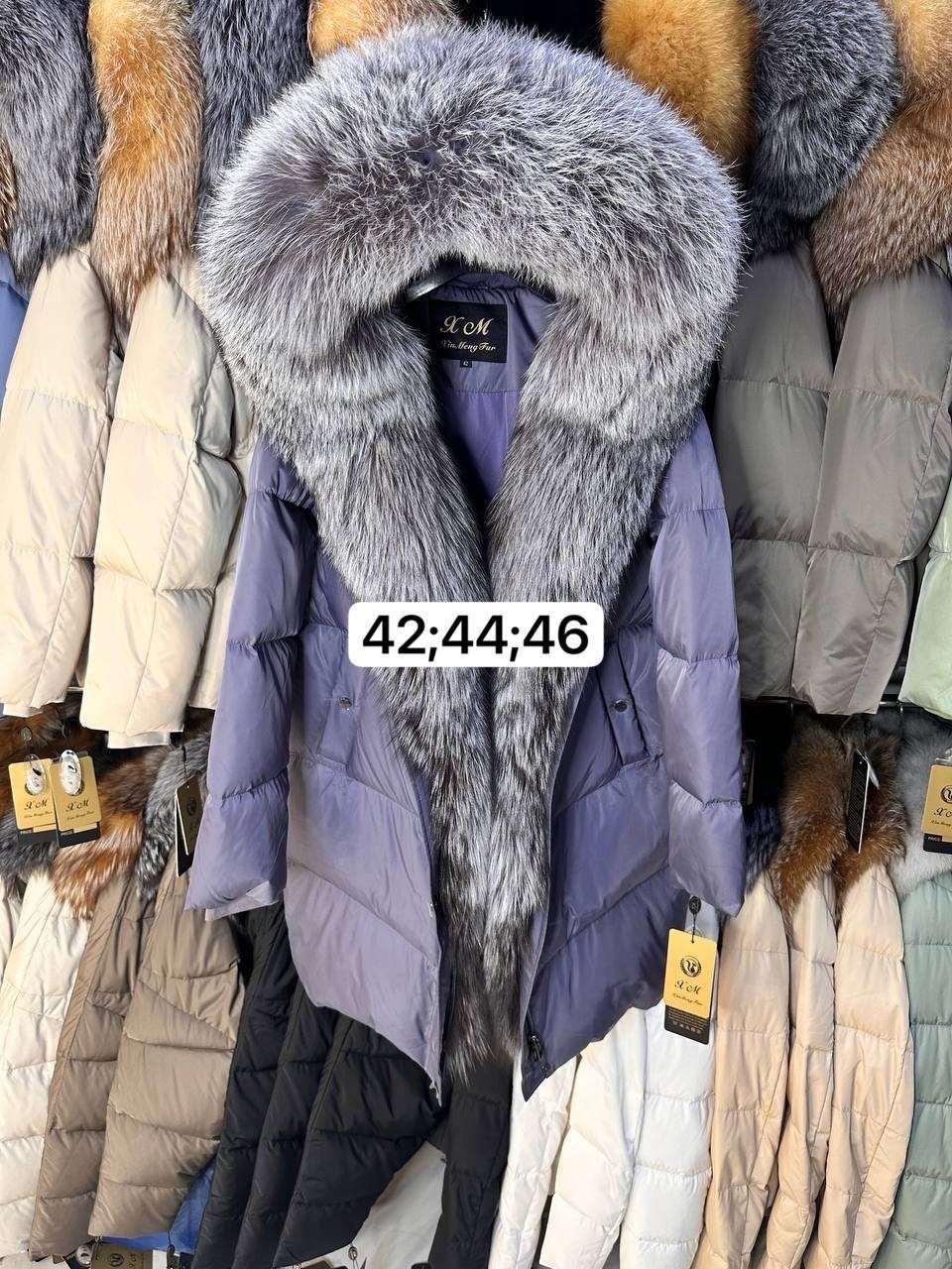 пуховик женский с натуральным мехом,пуховики с мехом,пуховики с натуральным мехом,пуховик женский с мехом,куртка-пуховик с мехом лисы и чернобурки