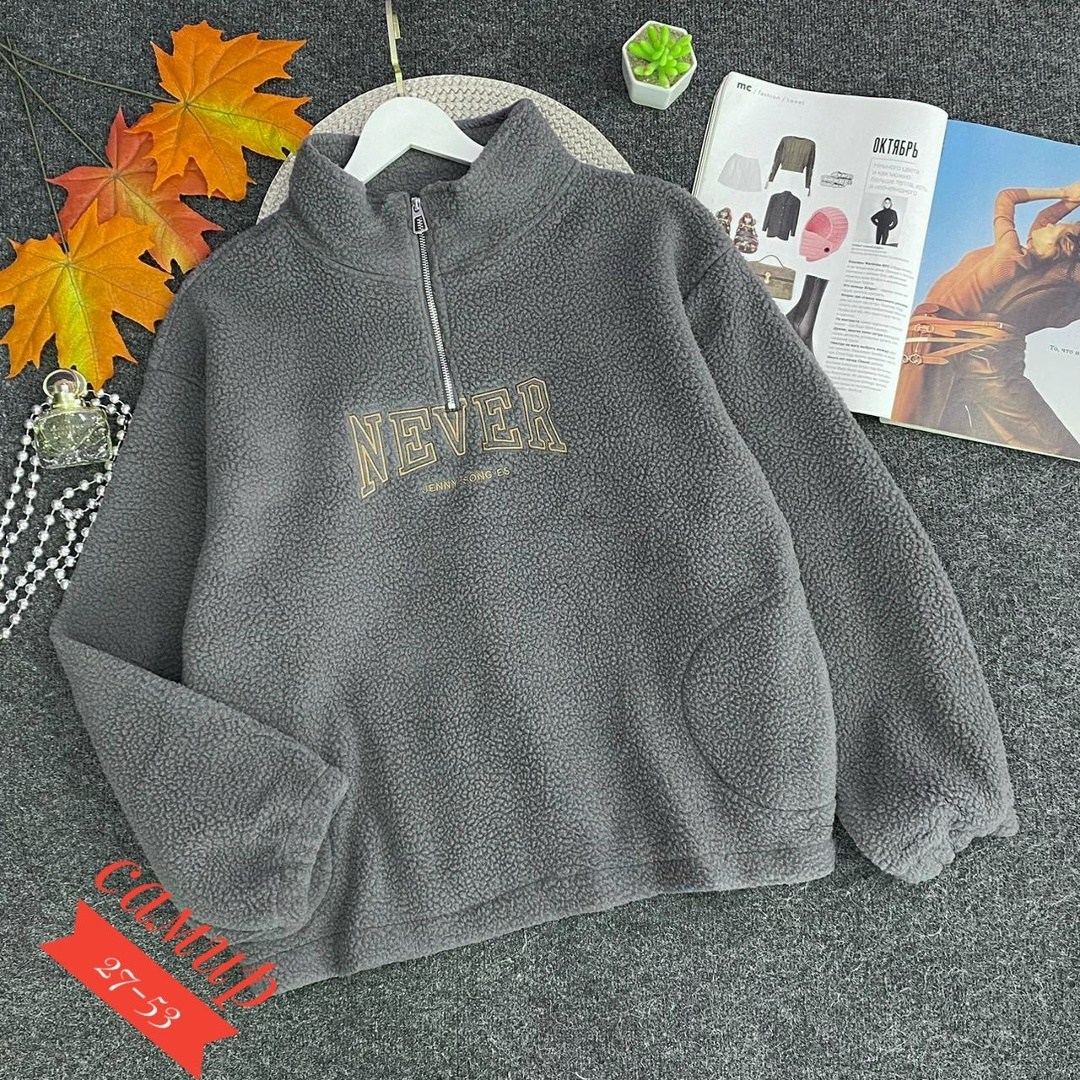 женская толстовка,толстовки свитшот,модная толстовка,толстовка,флисовая толстовка