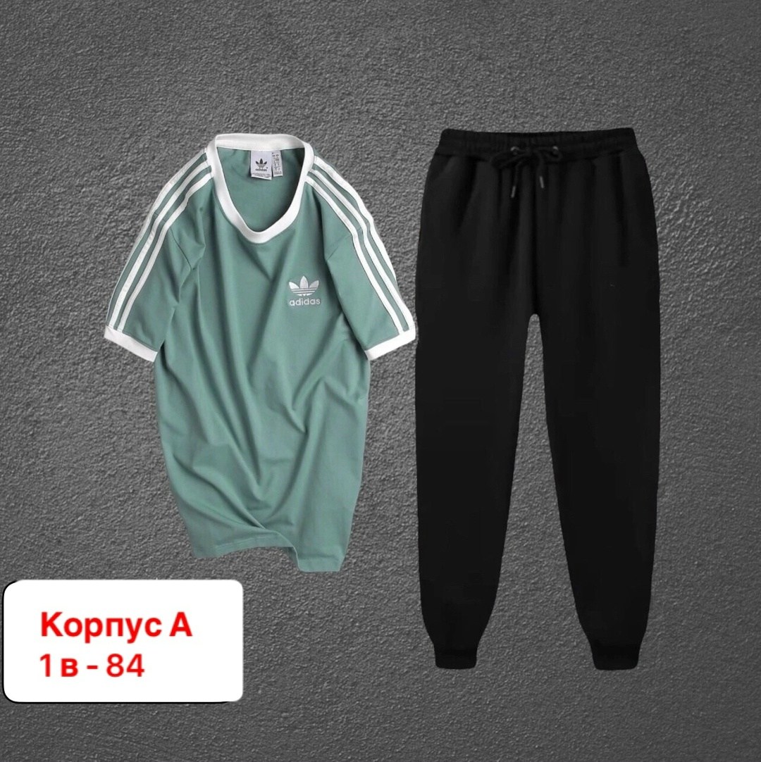 мужской спортивный костюм adidas,спортивный костюм adidas,мужские костюмы adidas,спортивный костюм мужской,костюм спортивный
