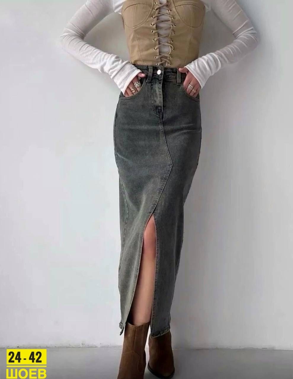 длинная джинсовая юбка с разрезом спереди,юбка длинная джинсовая,джинсовая юбка макси,джинсовая юбка,длинная джинсовая юбка с разрезом