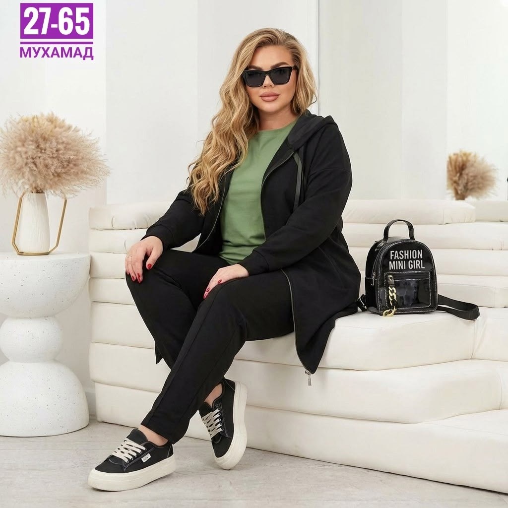 женский спортивный костюм больших размеров,костюм женский,спортивные костюмы женские,женские костюмы больших размеров, больших размеров