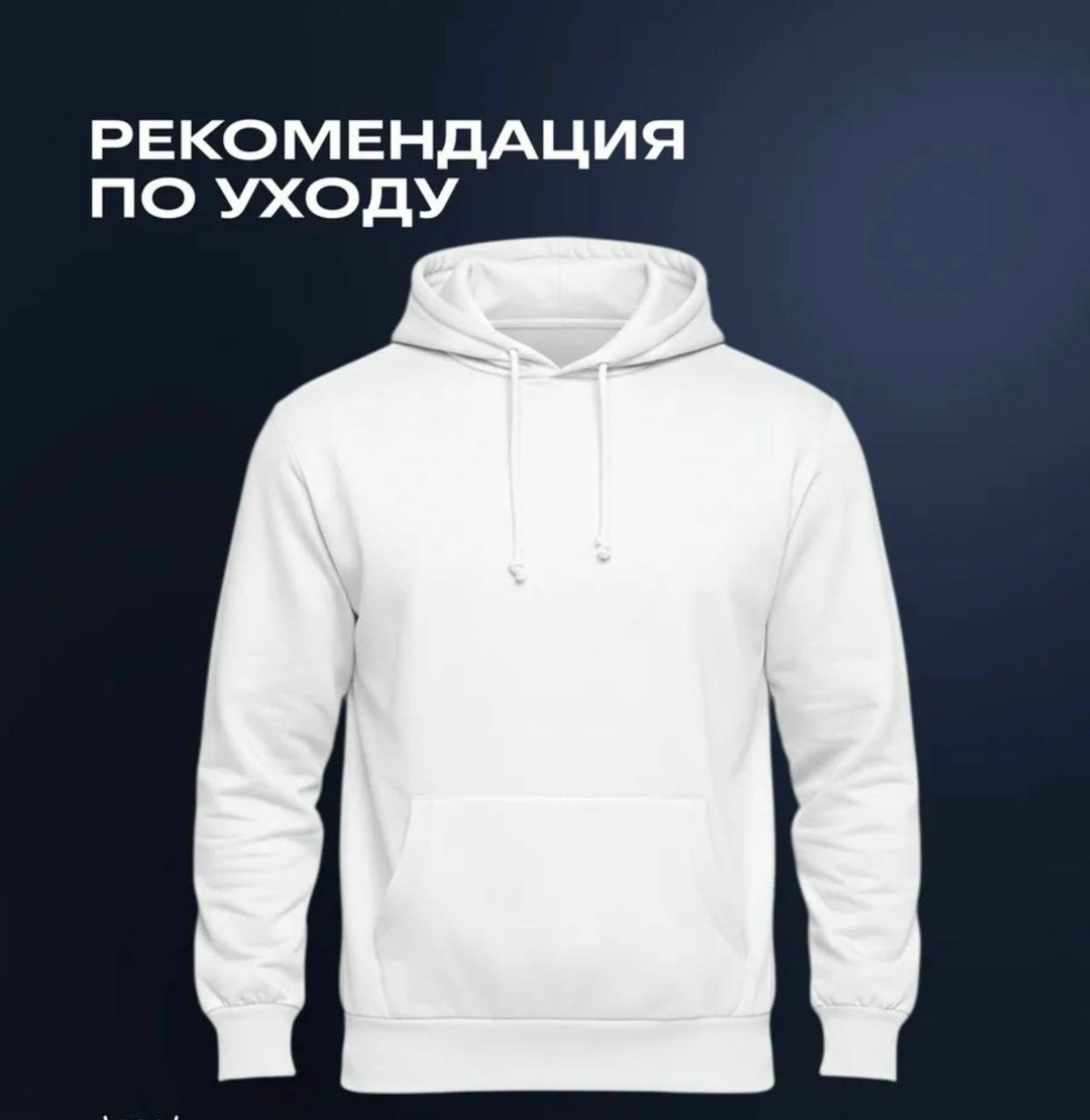 худи серое,толстовка серая,толстовка с капюшоном,серая толстовка с капюшоном,толстовка urban classics серый