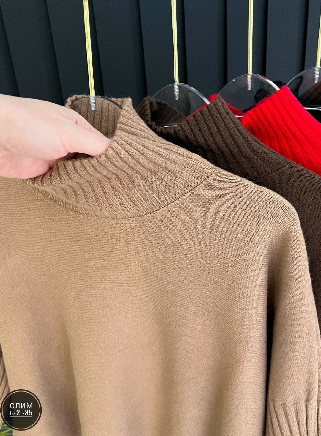 бежевый джемпер,джемпер и кардиганы,бежевый свитер,женские джемпера,свитер