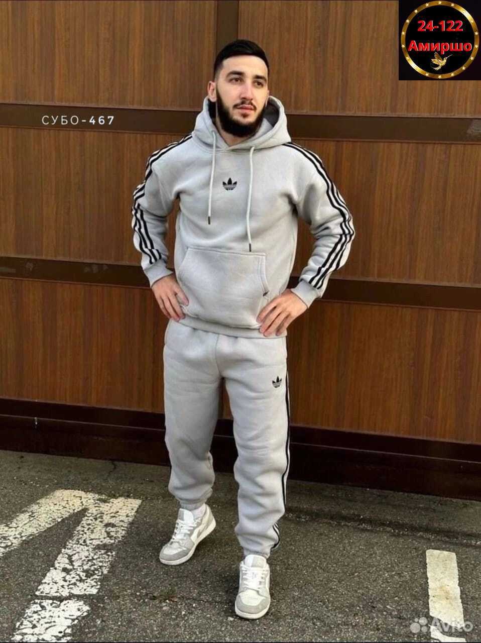 спортивный костюм мужской adidas,спортивный костюм adidas,спортивные костюмы адидас мужские,флисовые спортивные костюмы adidas,спортивный костюм adidas теплый