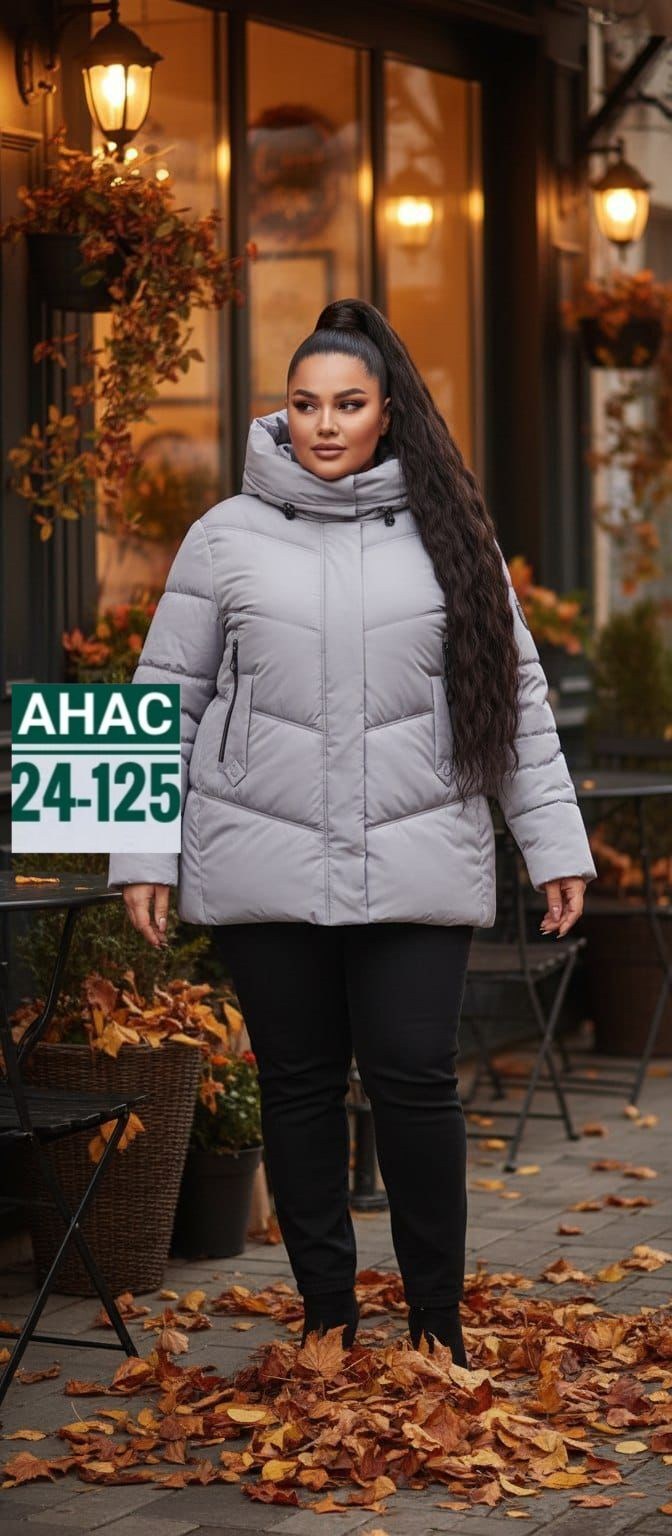 куртка женская,куртка,теплая куртка,куртка женская демисезонная,куртка женская зима