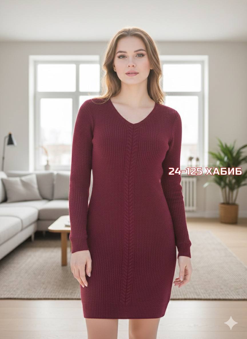 вязаное платье,трикотажное платье,шерстяное платье,платье женское вязаное,платье женская