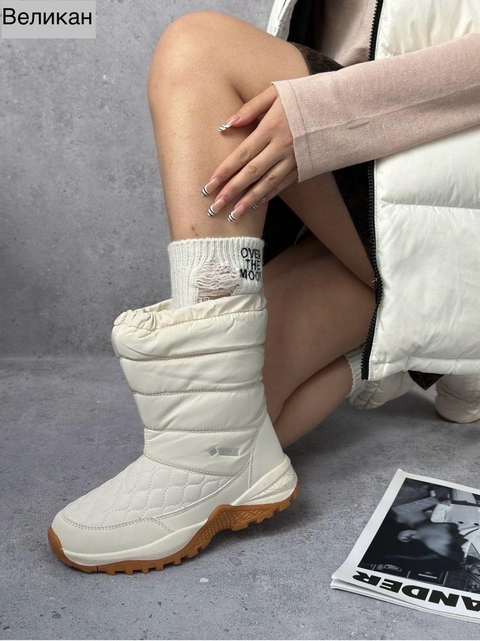 женские дутики,дутики,дутики высокие сапоги на меху женские adidas,зимние дутики,дутики женские зимние