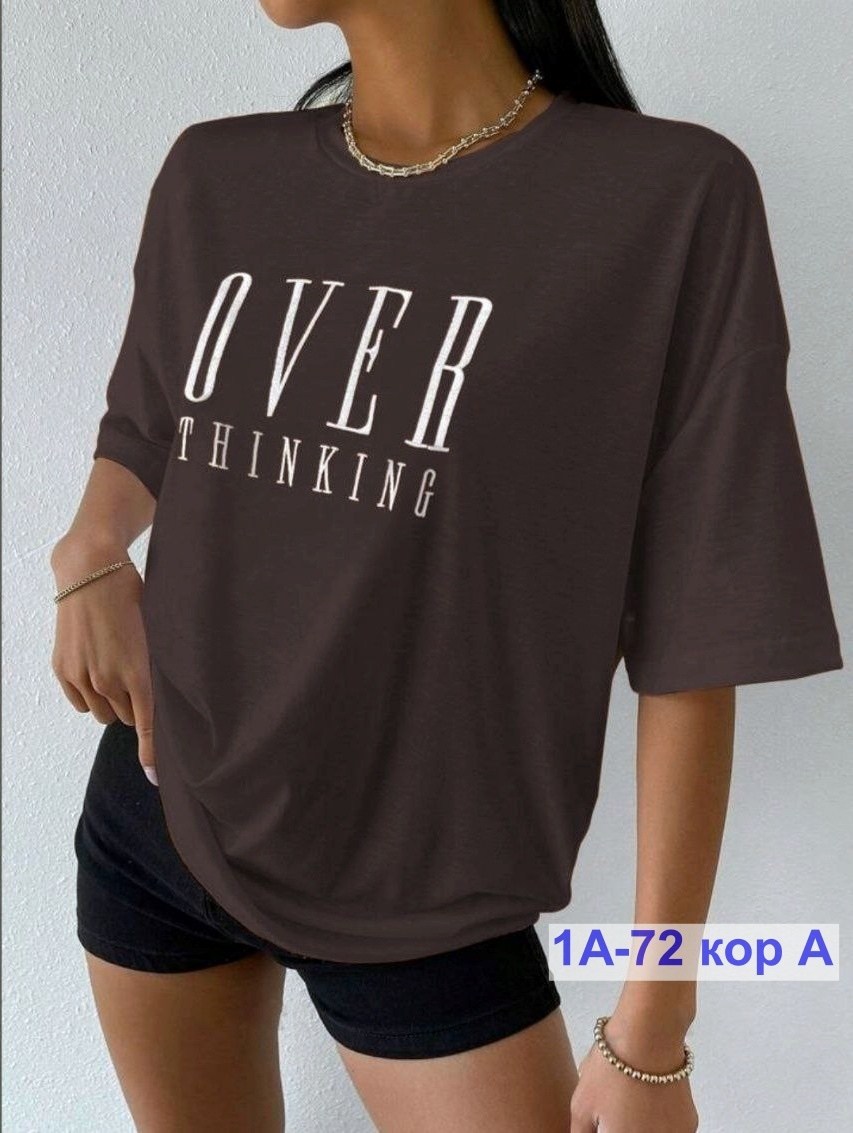 футболки женская,футболка женская розовая,футболки оверсайз с принтами,женская футболка оверсайз,женские футболки с принтом