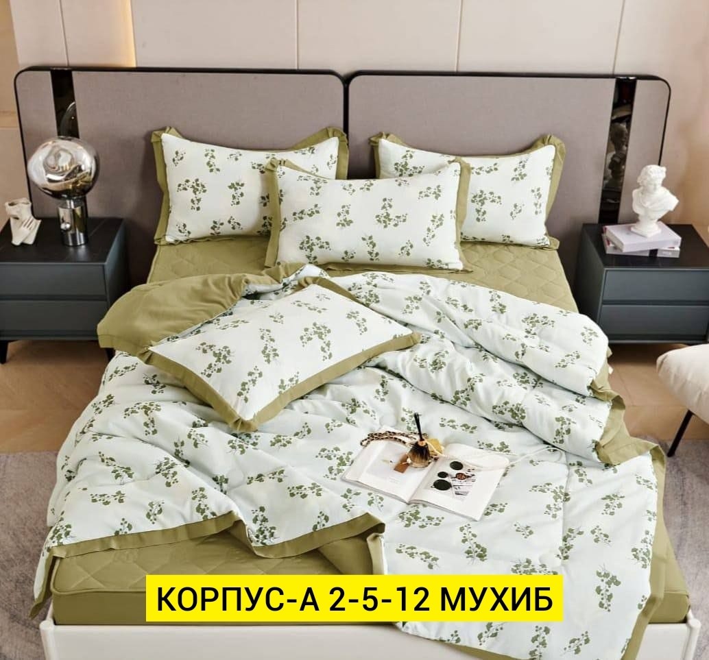 постельное белье комплект евро с одеялом,комплект постельного белья,комплект постельного белья candies с одеялом мако-сатин евро наволочки 50х70,комплект постельного белья с одеялом candies,комплект п