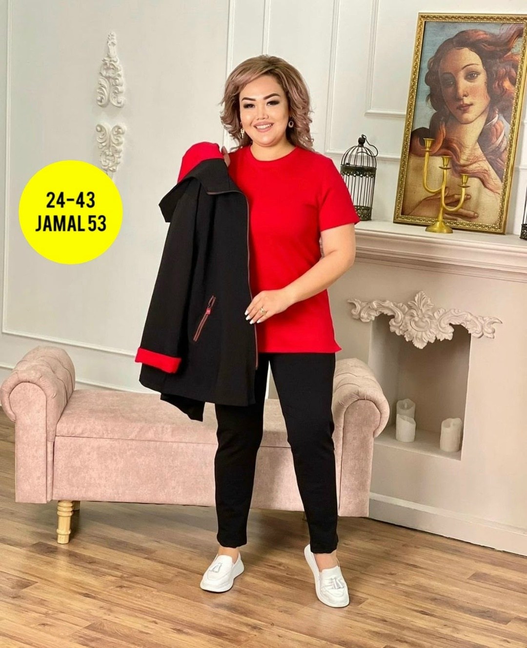 женские костюмы больших размеров, больших размеров,костюм тройка женский,женская кофта,кардиган