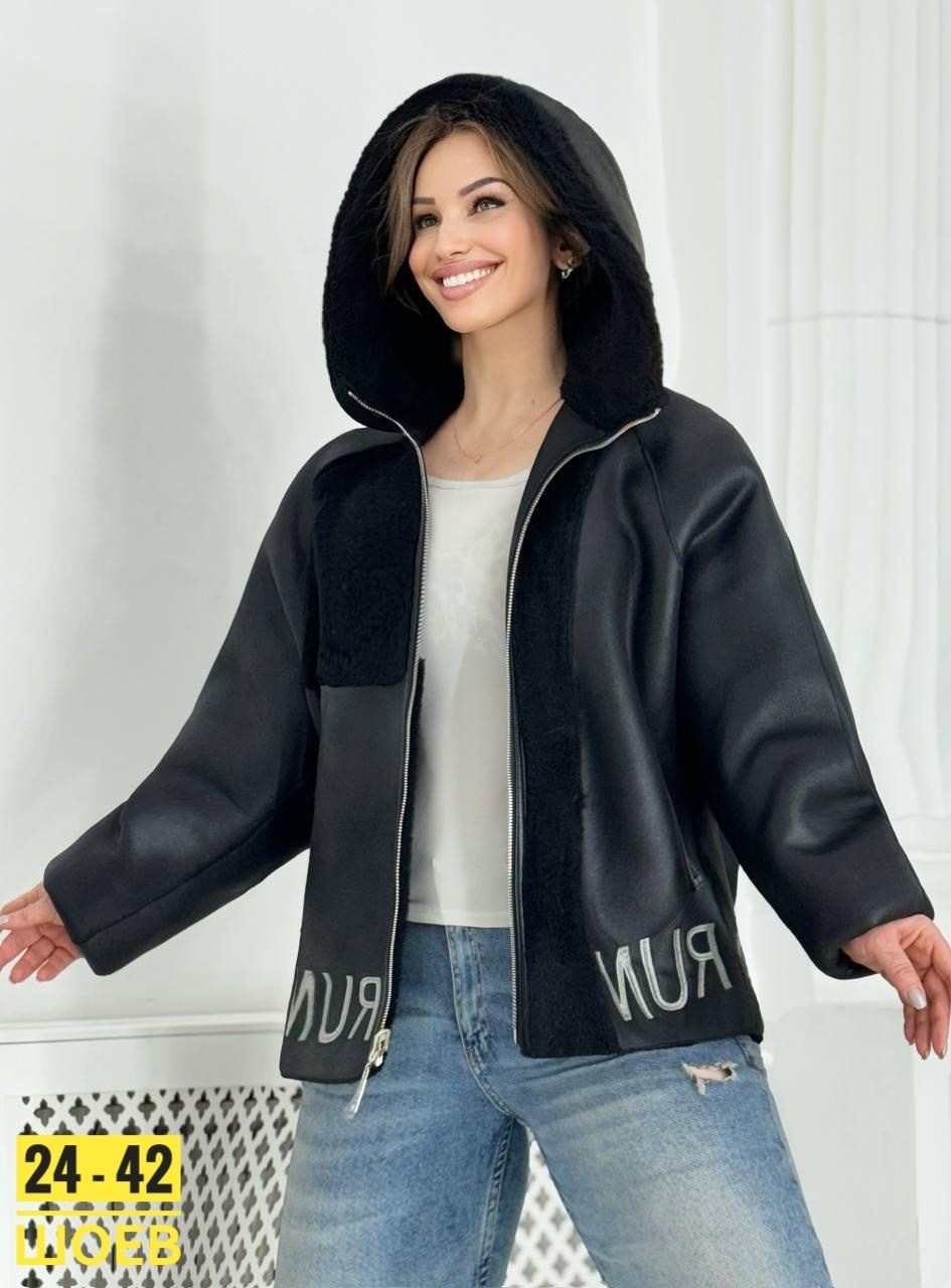 двухсторонняя дубленка,дубленка женская,дубленка авиатор женская,стильная дубленка,черная дубленка