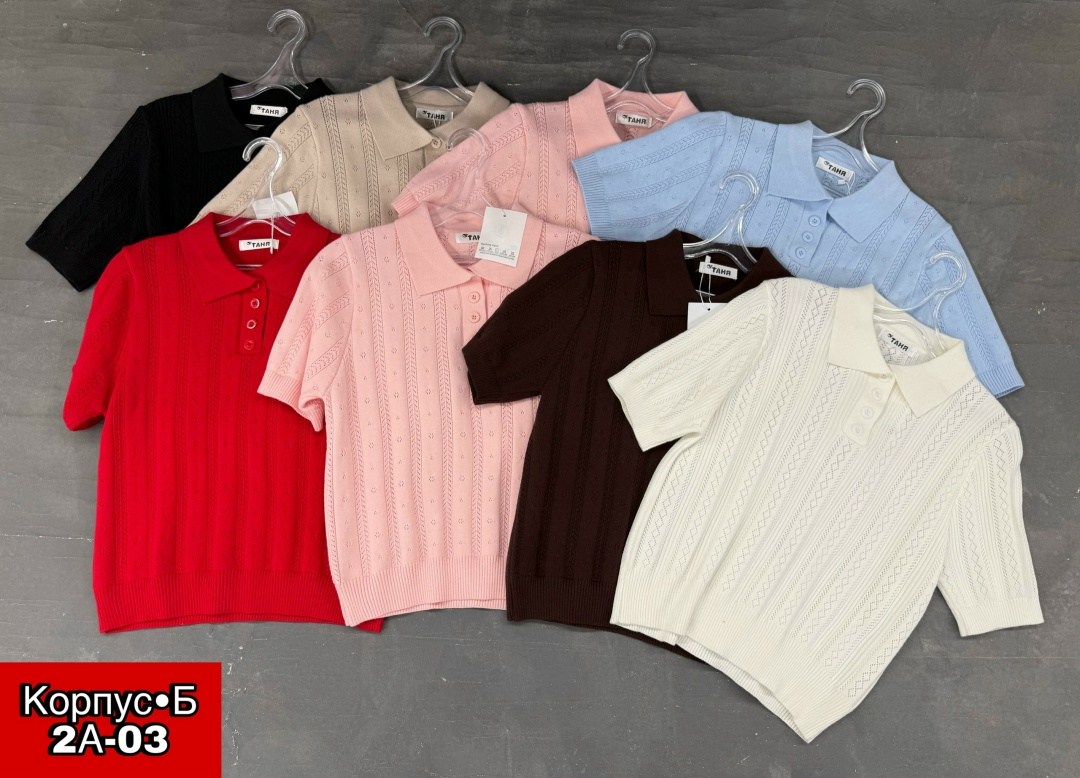 женская кофта,поло кофта,кофточка,поло свитер,кофта поло женская