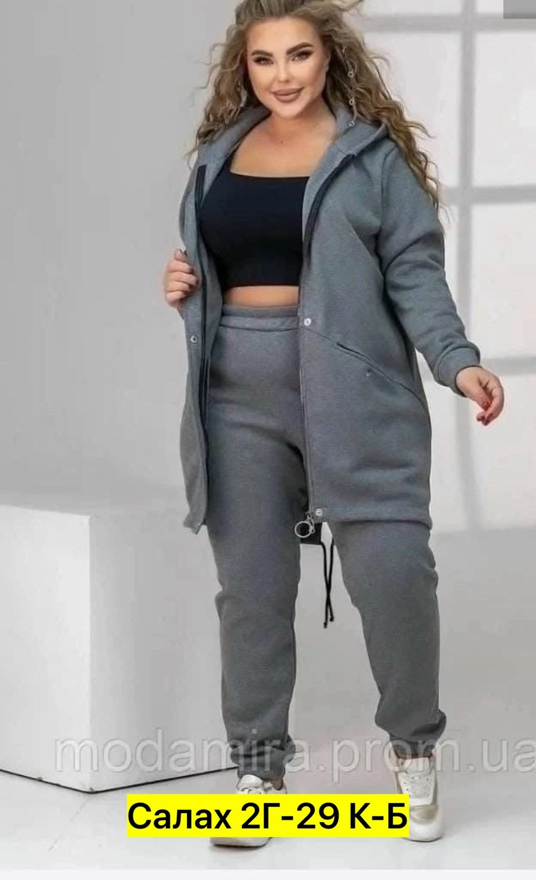 спортивный костюм больших размеров теплый,женский спортивный костюм больших размеров,костюм спортивный женский на флисе,cпортивный костюм теплый женский,костюм спортивный женский