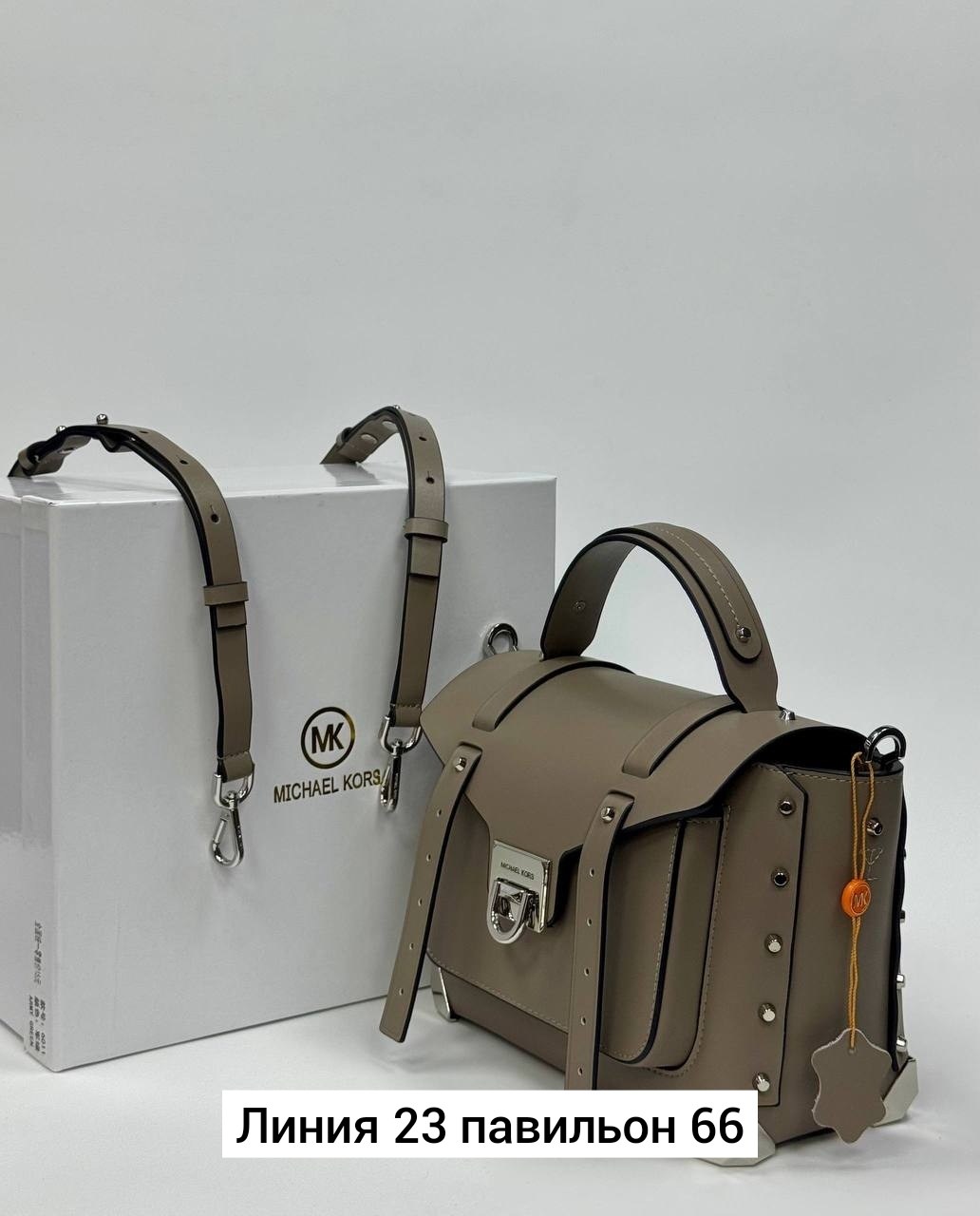 сумка michael kors manhattan,сумка женская michael kors manhattan,сумка,сумка michael kors,сумка женская