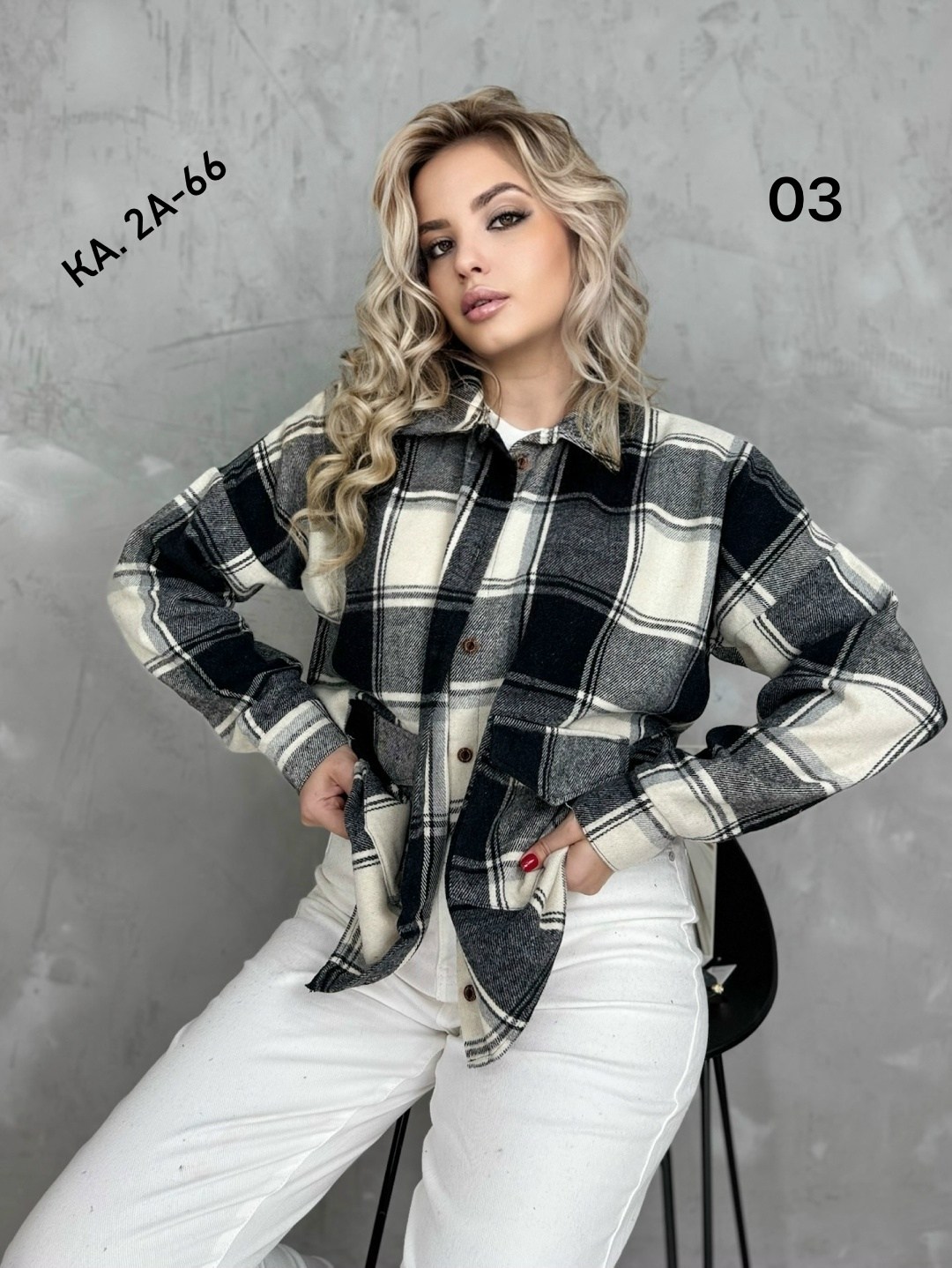 рубашка женская в клетку оверсайз,рубашка женская в клетку,рубашка женская в клетку теплая оверсайз,рубашка оверсайз теплая в клетку удлиненная,женская рубашка oversize в клетку