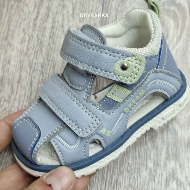 босоножки мифер детские,босоножки для мальчика,сандалии детские,сандалии для мальчика,детские босоножки