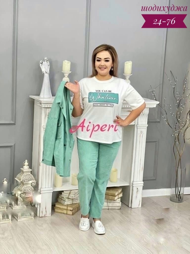 костюм двойка вельвет,костюм женский тройка,костюм женский двойка,женские костюмы больших размеров,женские костюмы