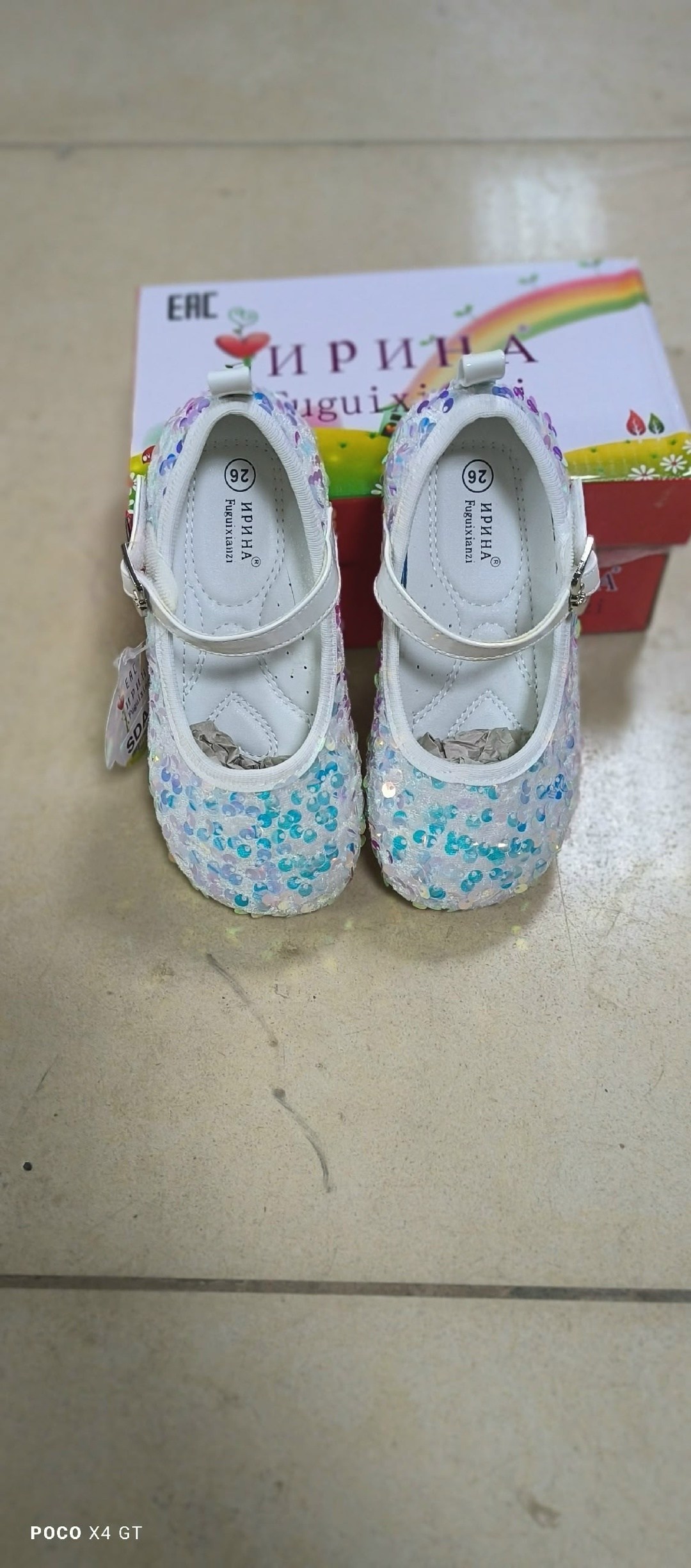 ,туфли принцессы,туфли эльза холодное сердце,туфли для девочек,детские туфли