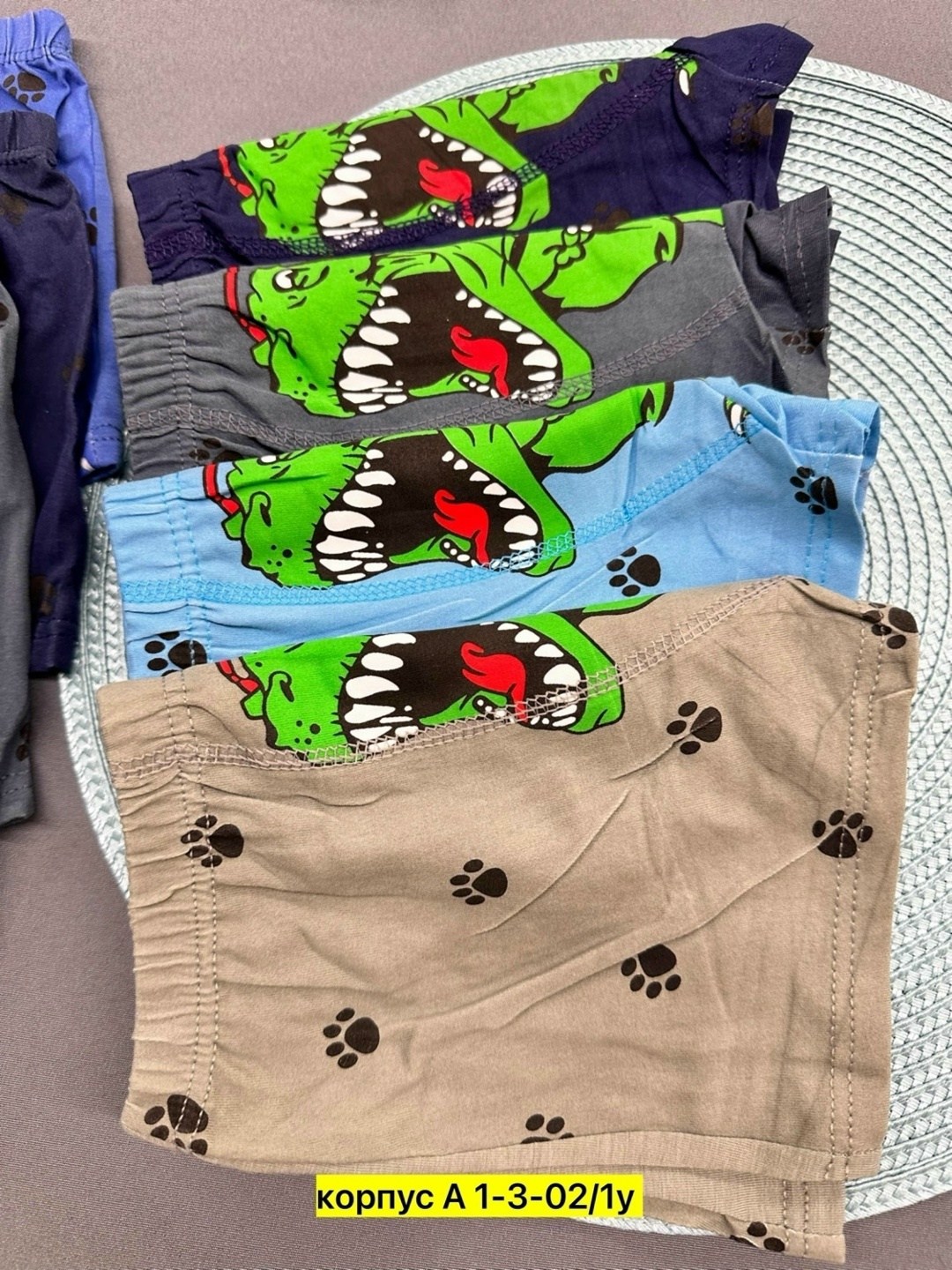 трусы для мальчика,трусы на мальчиков (боксеры),трусы детские для мальчиков,трусы на мальчика (боксеры) "coolkid" № g1206,трусы детские