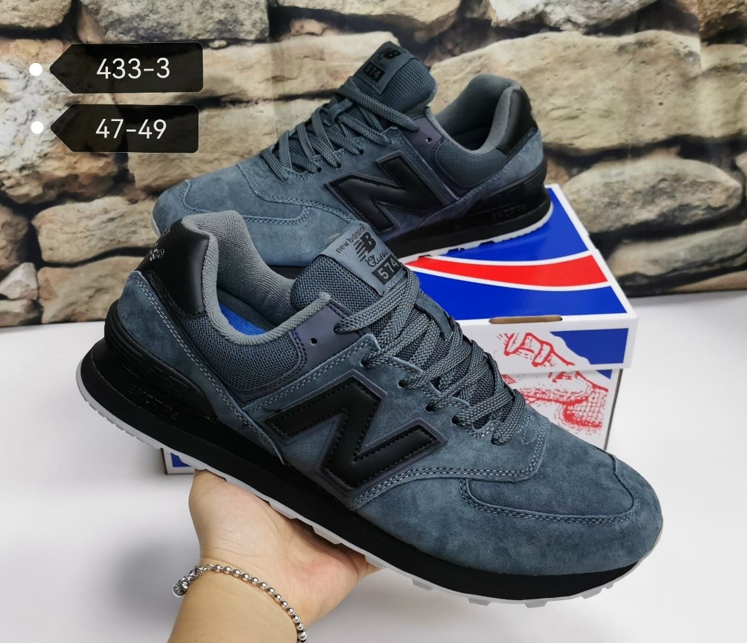 new balance 574 кроссовки,кроссовки мужские new balance,кроссовки мужские new balance 574,кроссовки new balance,мужские кроссовки