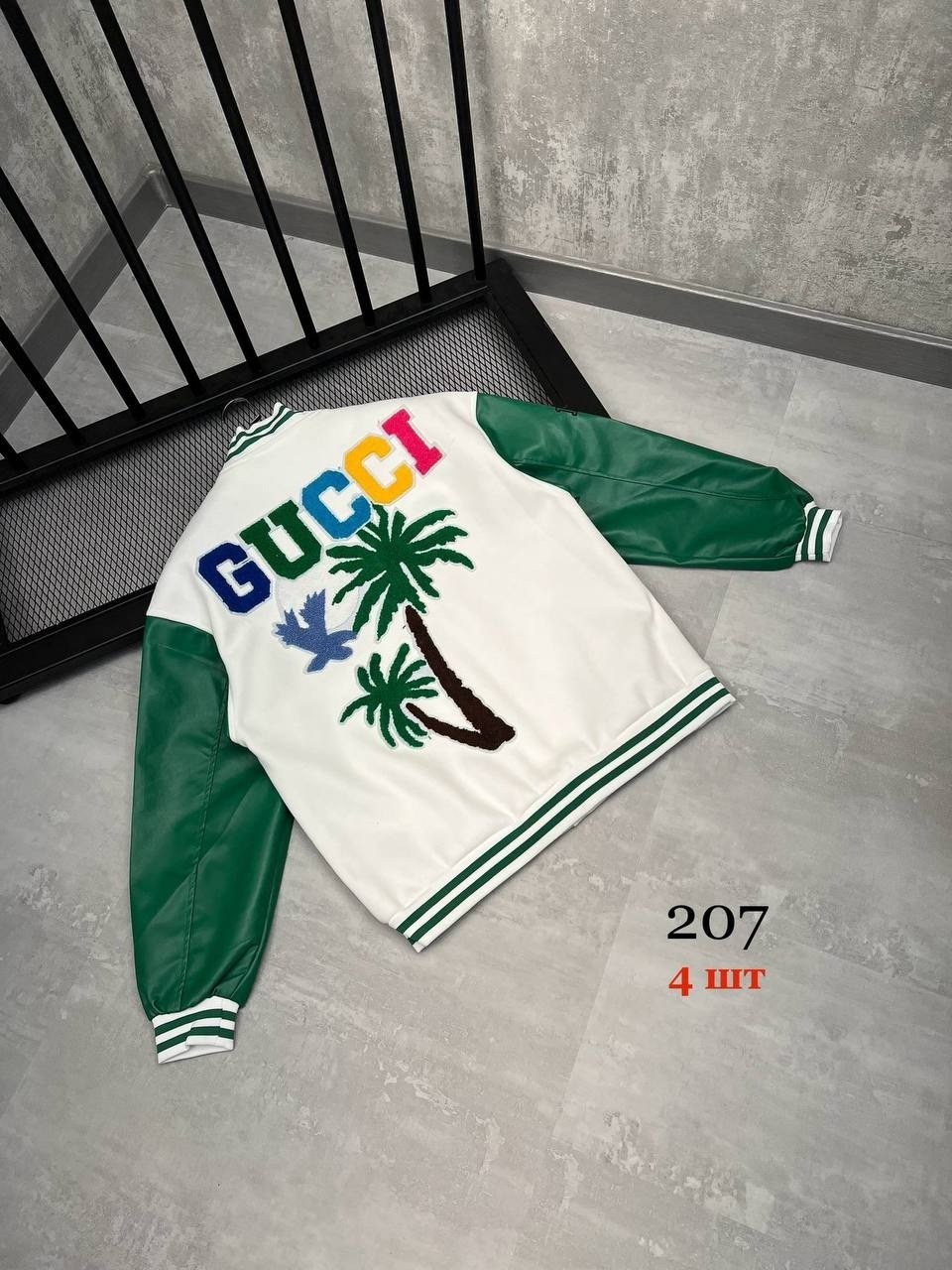 кофта бомбер,куртка бомбер,бомбер для мальчика,бомбер бомбер,бомбер трикотажный